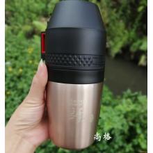 難忘師恩－－迅誠電業教師節禮品－FU-GM166 咖啡壺