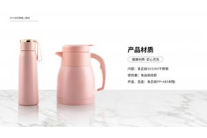 公司團隊拓展給員工準備什么禮品合適呢？